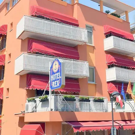 فندق Rex